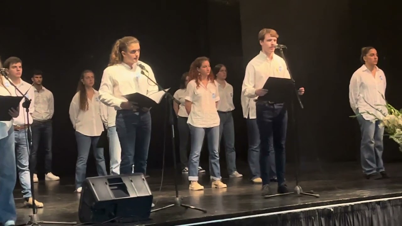 השכם השכם בבוקר טקס יום הזיכרון ליד״ה תשפ״ד