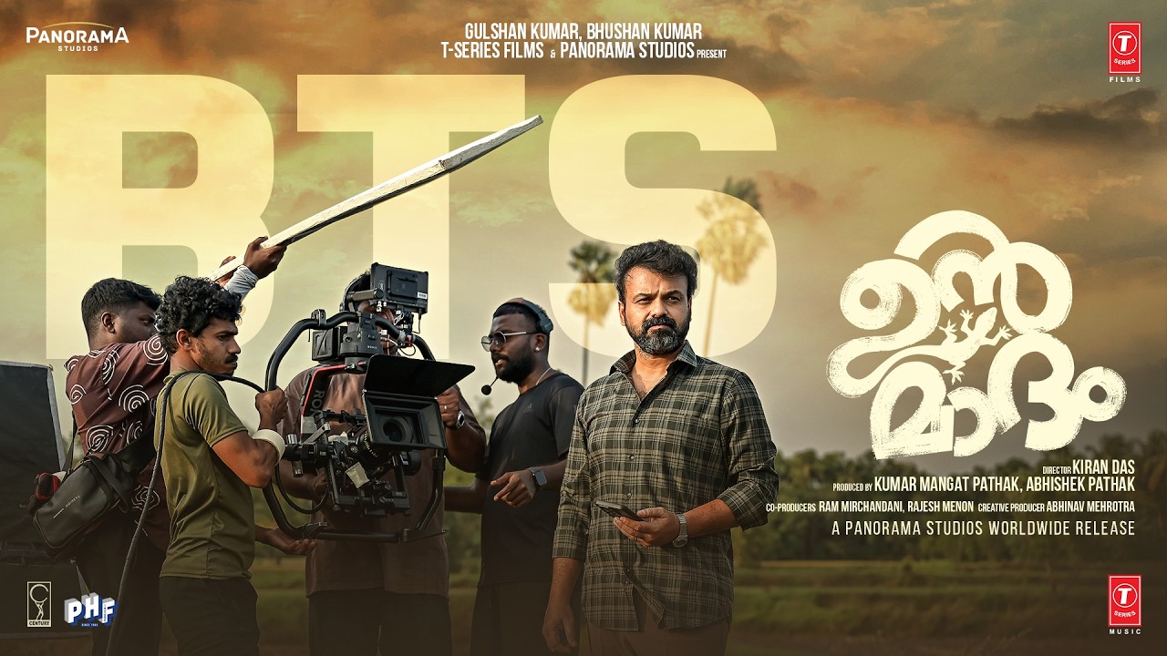 UNMADHAM - BEHIND THE SCENES | KUNCHACKO BOBAN | LIJOMOL JOSE | KIRAN DAS | 31 JULY