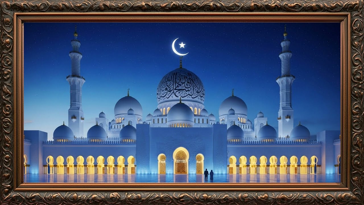 sourate albakara سورة البقرة 🌙 رمضان