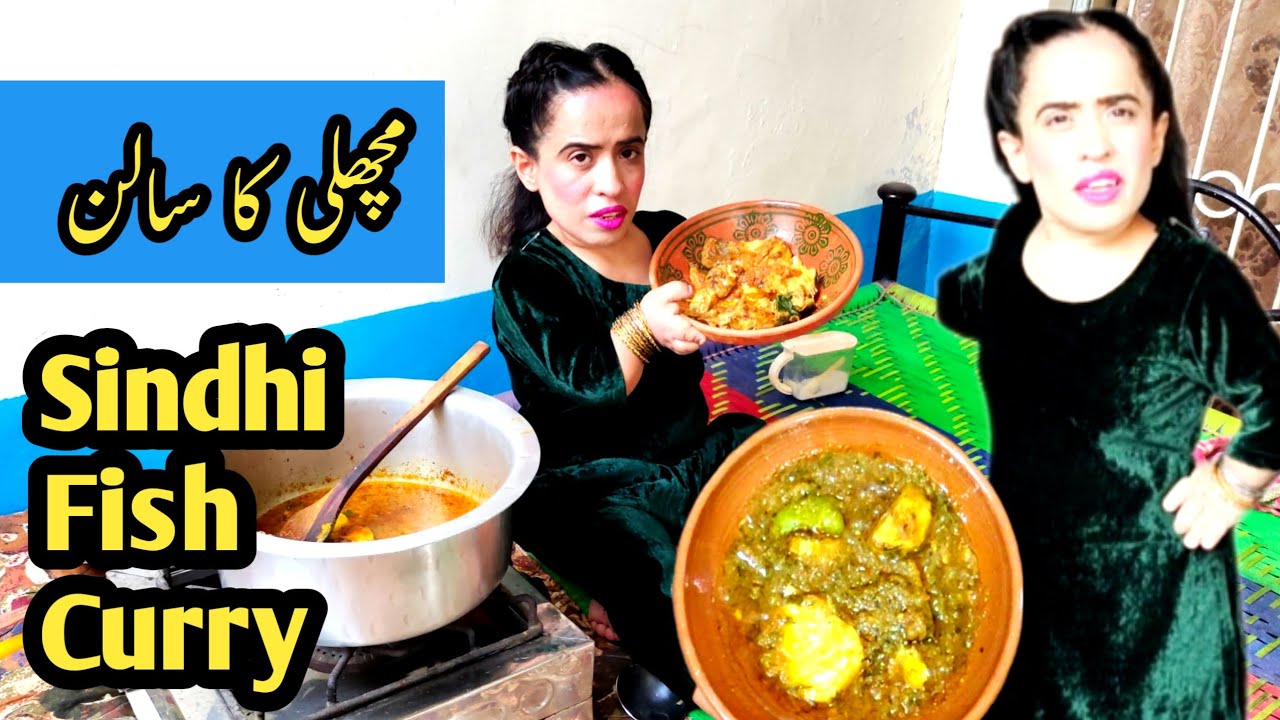 Sindhi Fish Curry Recipe