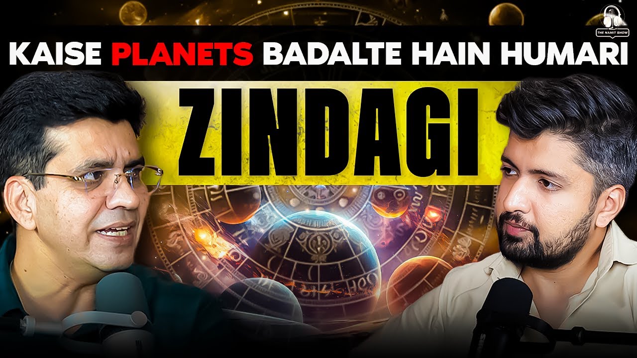 Har PLANET ka apki life pe effect | Kya shadi se pehle kundli milwana zruri hai?? @talkswithnamit