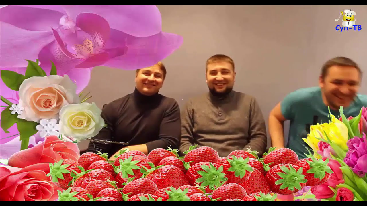 suptv