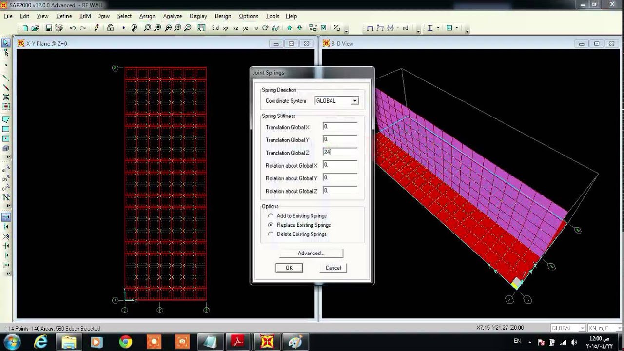 sap2000 lesson17 