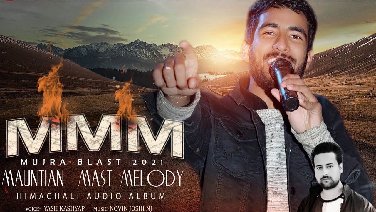 MMM Mujra Blast | Mountain Mast Melody | Yash Kashyap | Novin Joshi NJ | Latest Pahari Non Stop Song
