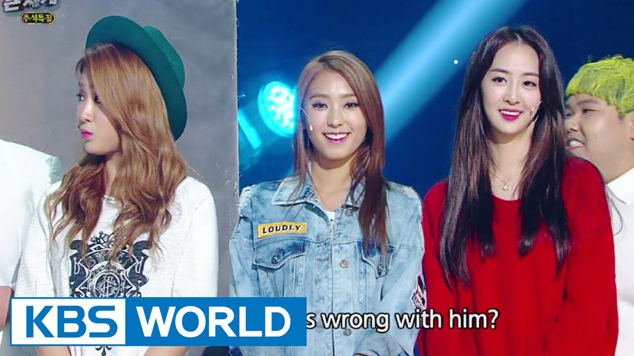 The Big World | 큰 세계 (Gag Concert / 2014.09.27)