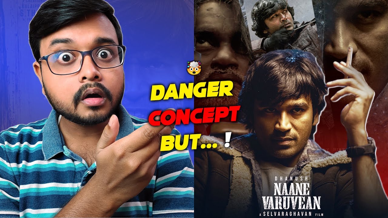 Naane Varuvean Movie Review In Hindi | Dhanush | Selvaraghavan