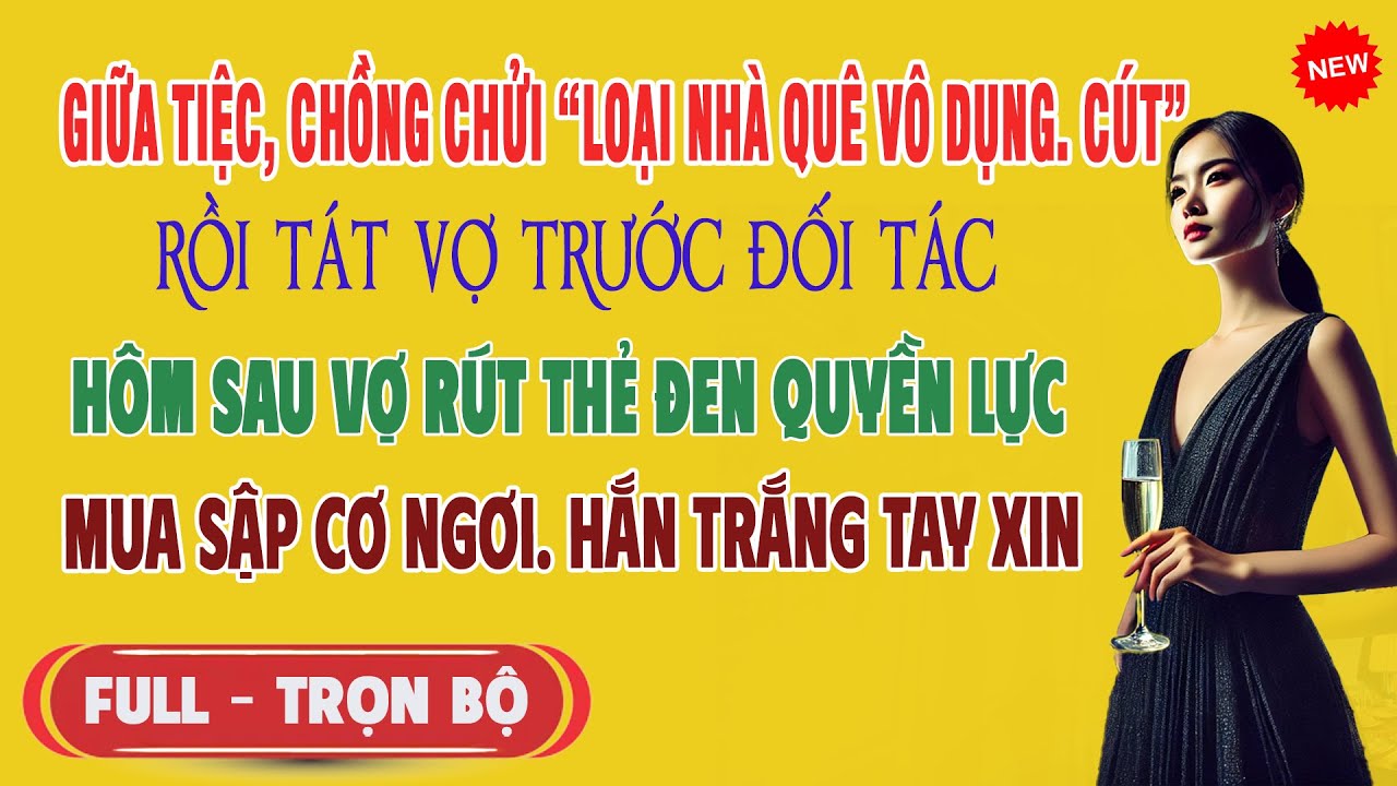 Chồng Chửi 