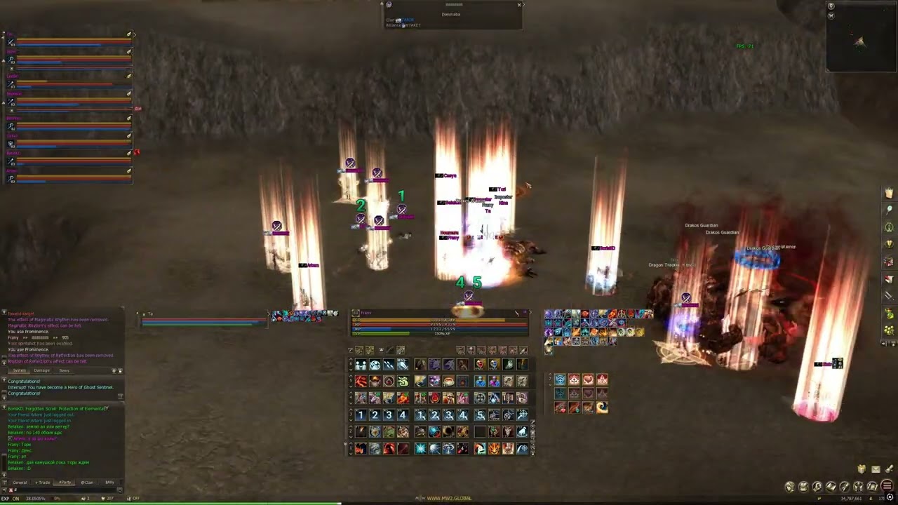 mw6 17.03.2026