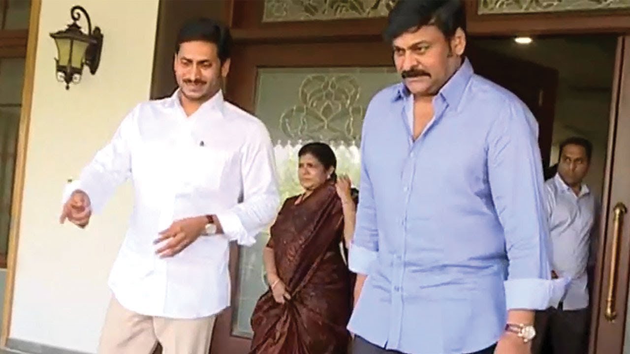 Mega Star Chiranjeevi and His Wife Meets YS Jagan | EXCLUSIVE VISUALS | Manastars