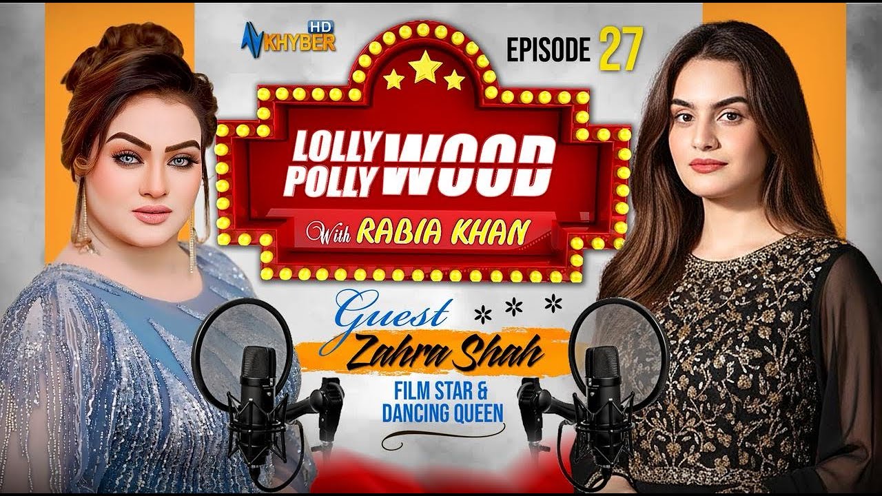 Lolly Wood Polly Wood | Episode 27 | Rabia Khan | Zahra Shah | Director | Asad Zada