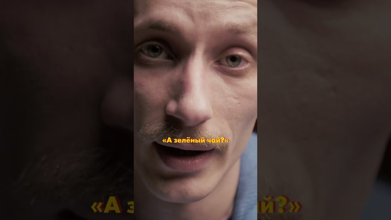 Спросили мы как-то у китайцев...