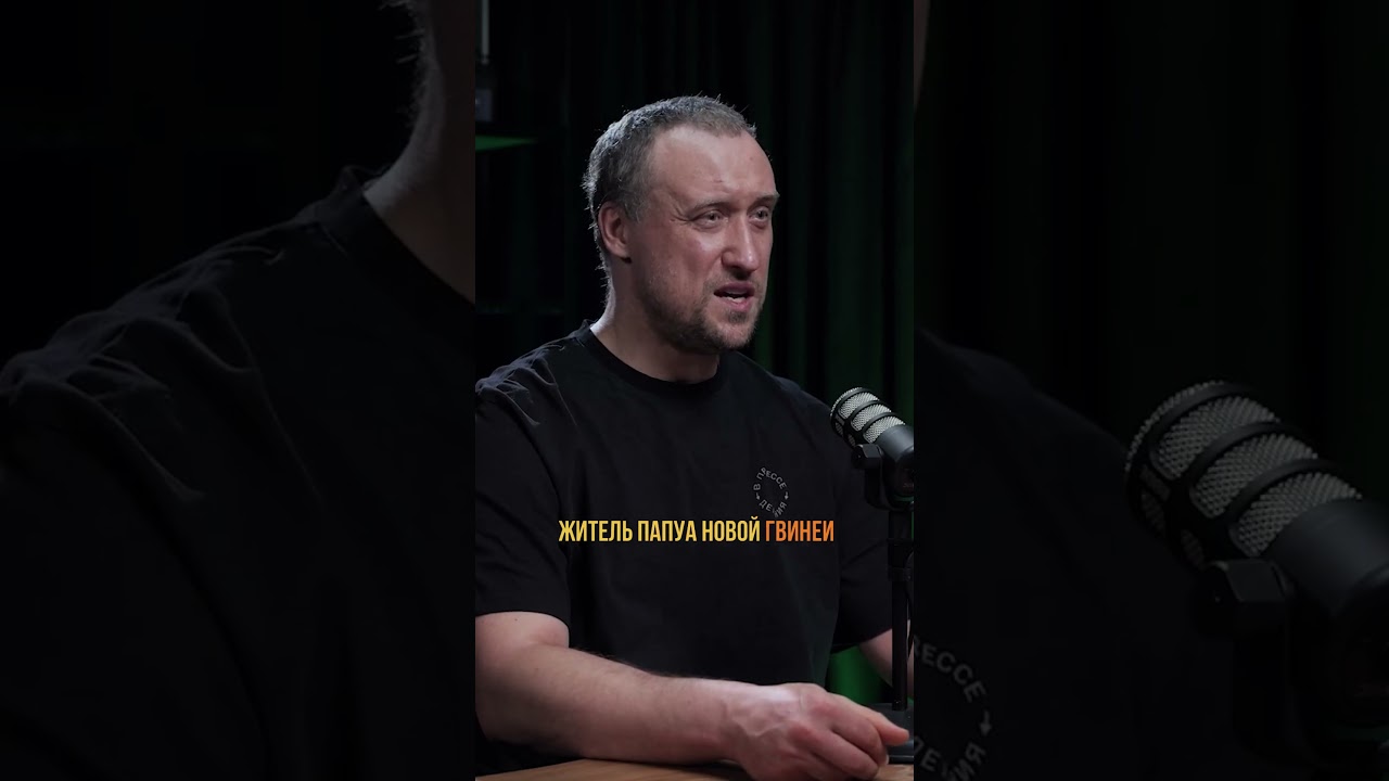 Раньше память людей была лучше? | Михаил Никитин #наука #биология #эволюция #человек