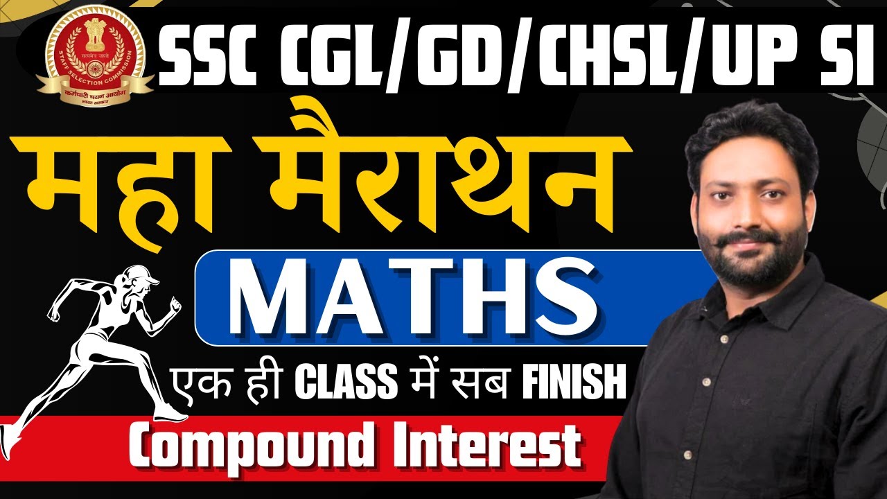 Complete Compound Interest | Marathon Class | Maths By Puneet Chaudhary