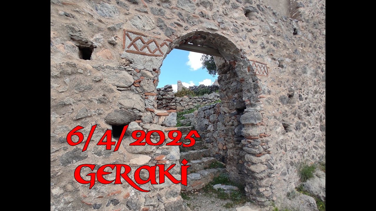 6/4/2025 Γεράκι Λακωνίας