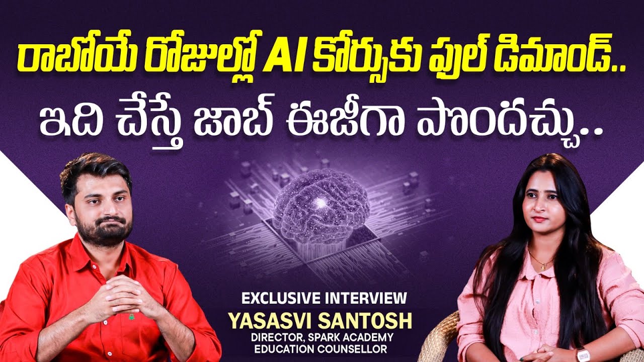 4 Highest Paying Careers for Indian Youth | Best Career Guidance | Yasasvi Santosh | Socialpost