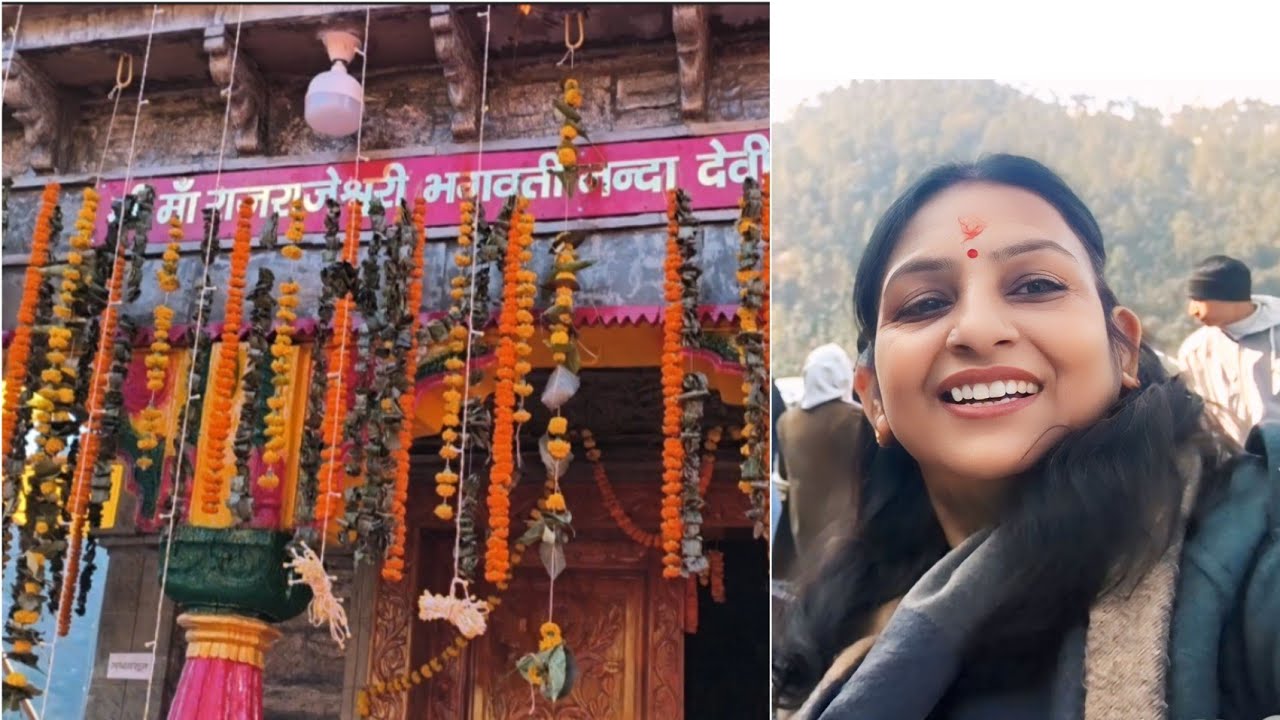 माँ राजराजेश्वरी भगवती नंदा देवी का आशीर्वाद पहाड़ों में बर्फ़ ये नजारे यात्रा सफल हुई । Vlog