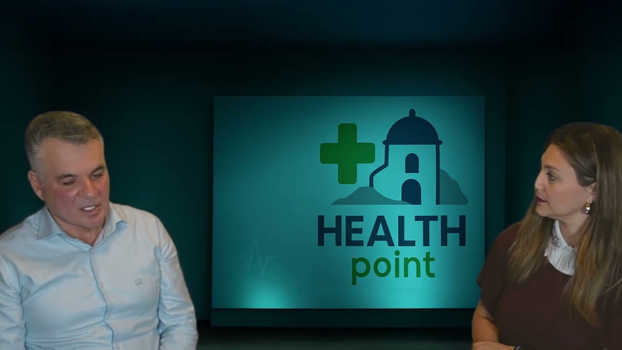 Health point επεισόδιο 4: Μυική δυσκαμψία ή κράμπα;