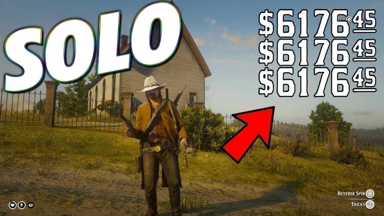 ЛЕГКИЙ *СОЛО* ГЛИТЧ С БЕСКОНЕЧНЫМИ ДЕНЕГ/ОПЫТОМ В RED DEAD ONLINE!