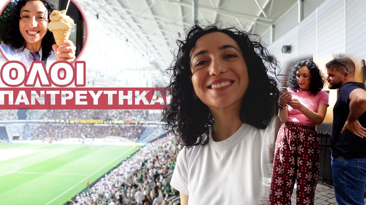 ΕΙΔΑΜΕ 100 ΝΥΦΕΣ ΚΑΙ ΑΛΛΑΞΑΜΕ ΟΜΑΔΑ || Dodo