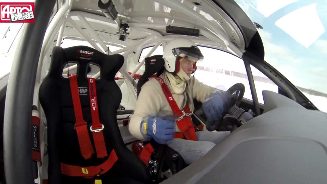 Volkswagen Polo Rally