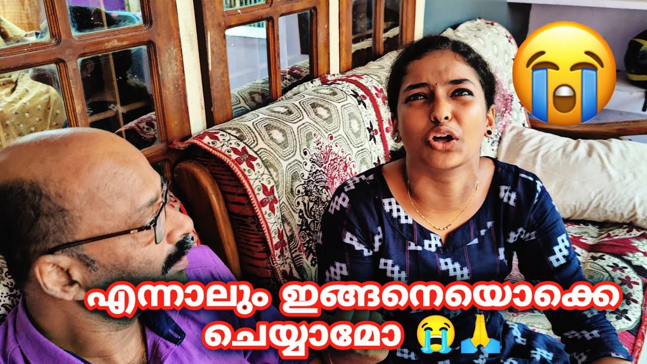 സ്നേഹയുടെ കള്ളങ്ങൾ പിടിക്കാൻ തുടങ്ങി അപ്പൻ😳പണി കൊടുക്കുന്നത് ഷിനോ😌ഇനി കളി മാറും🔥പണി കിട്ടി തുടങ്ങി