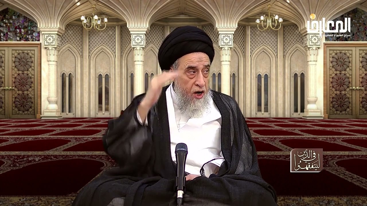 مسألة : إذا أوصى المتوفى بأكثر من الثلث - السيد صباح شبر