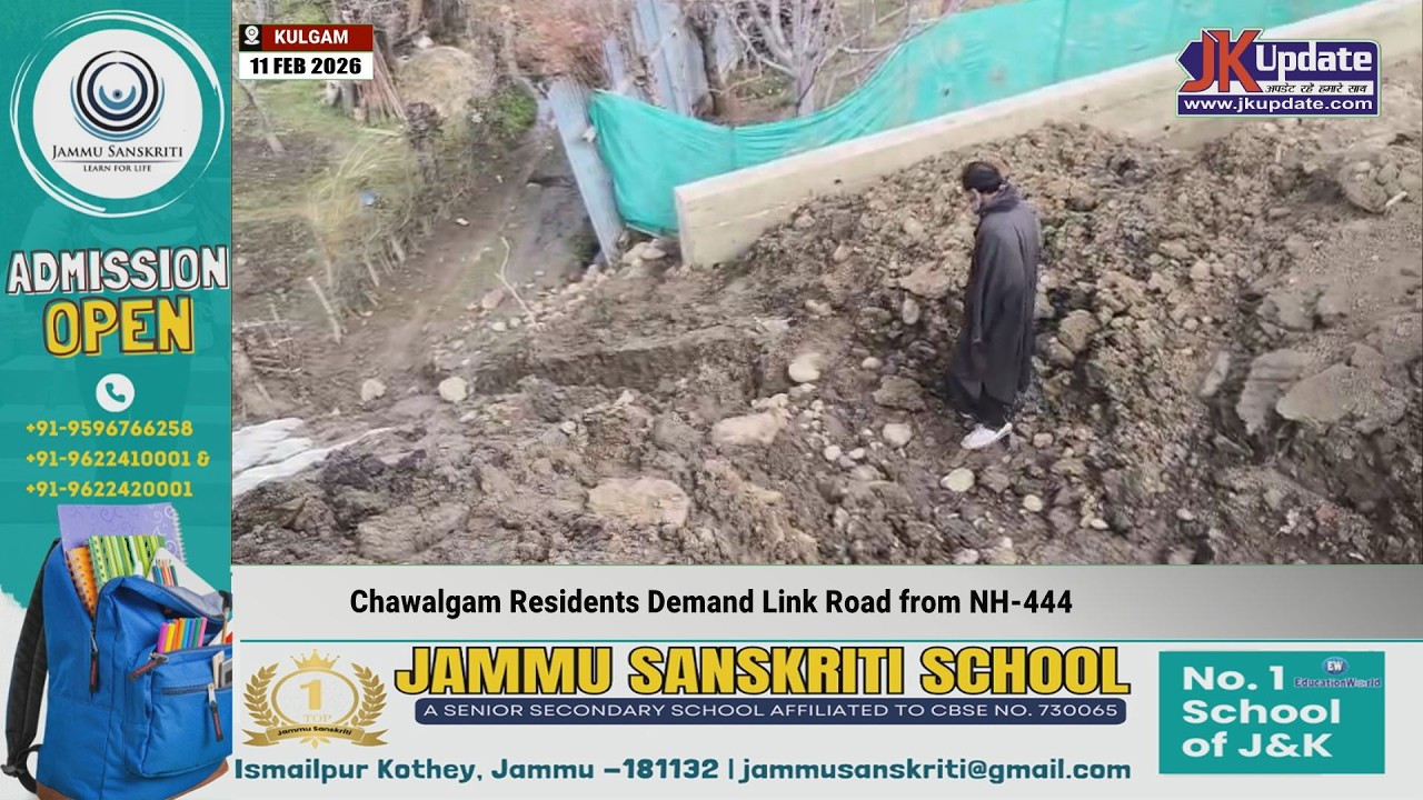 Chawalgam Residents Demand Link Road from NH-444