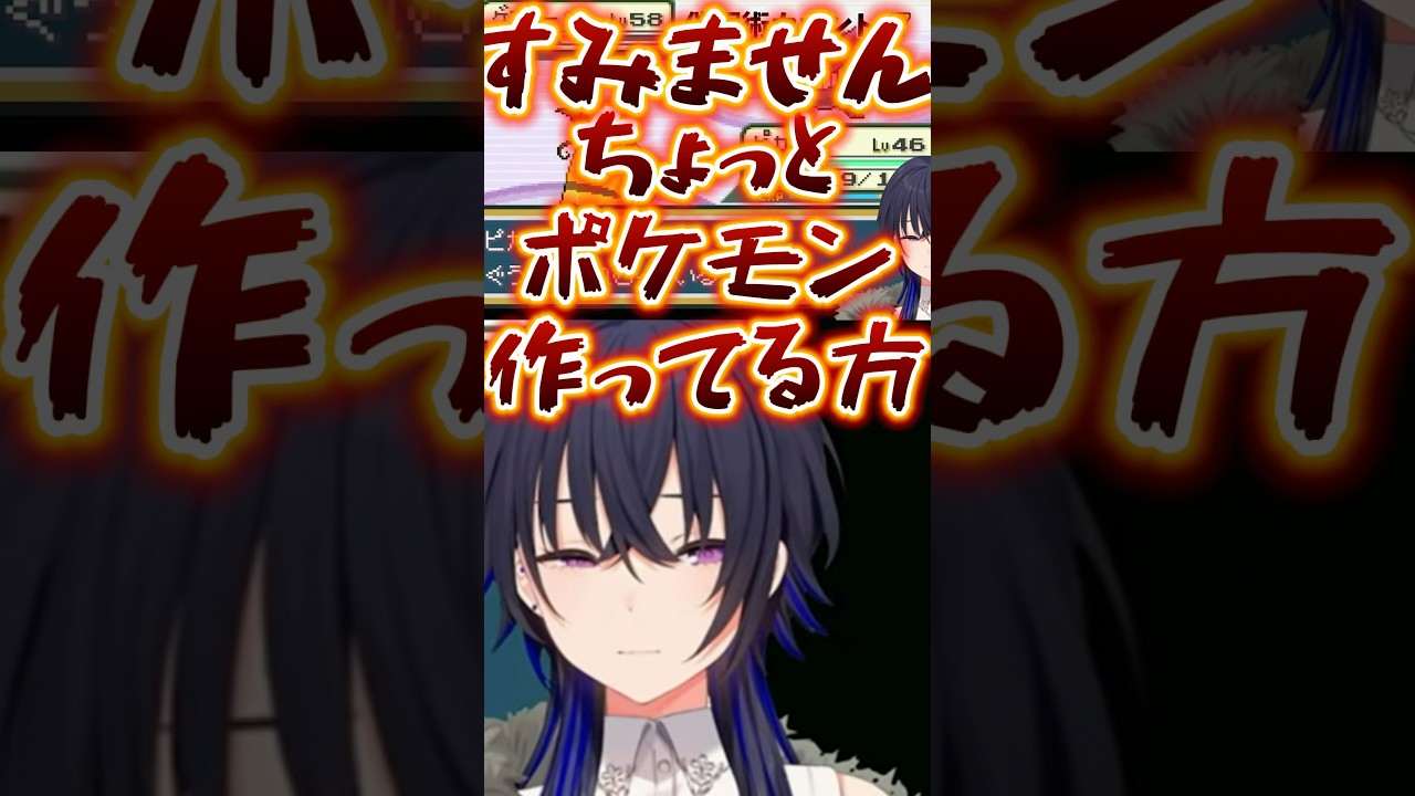 催眠術&times;8を受けて炊くあまりにも配信者すぎるのせさん【ぶいすぽっ】【一ノ瀬うるは】##一ノ瀬うるは