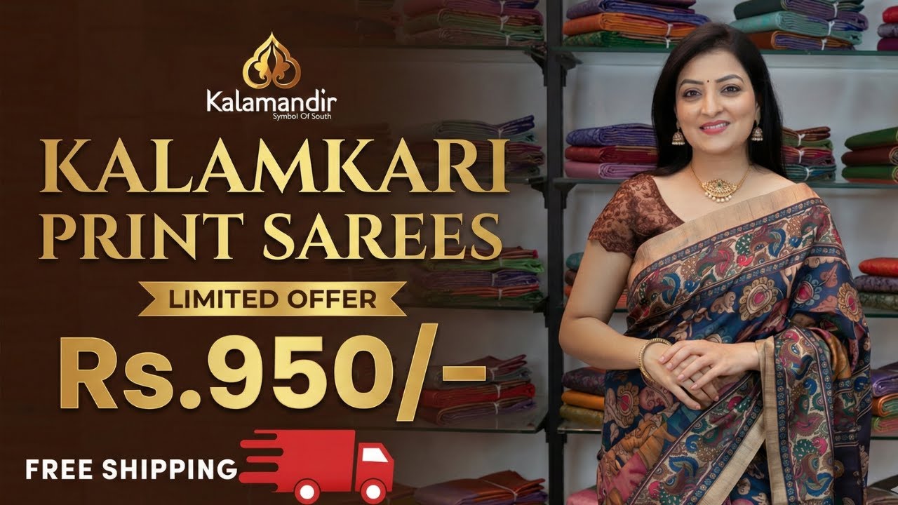 Kalamkari Print Sarees | Sarees Online Shopping | Kalamandir Sarees