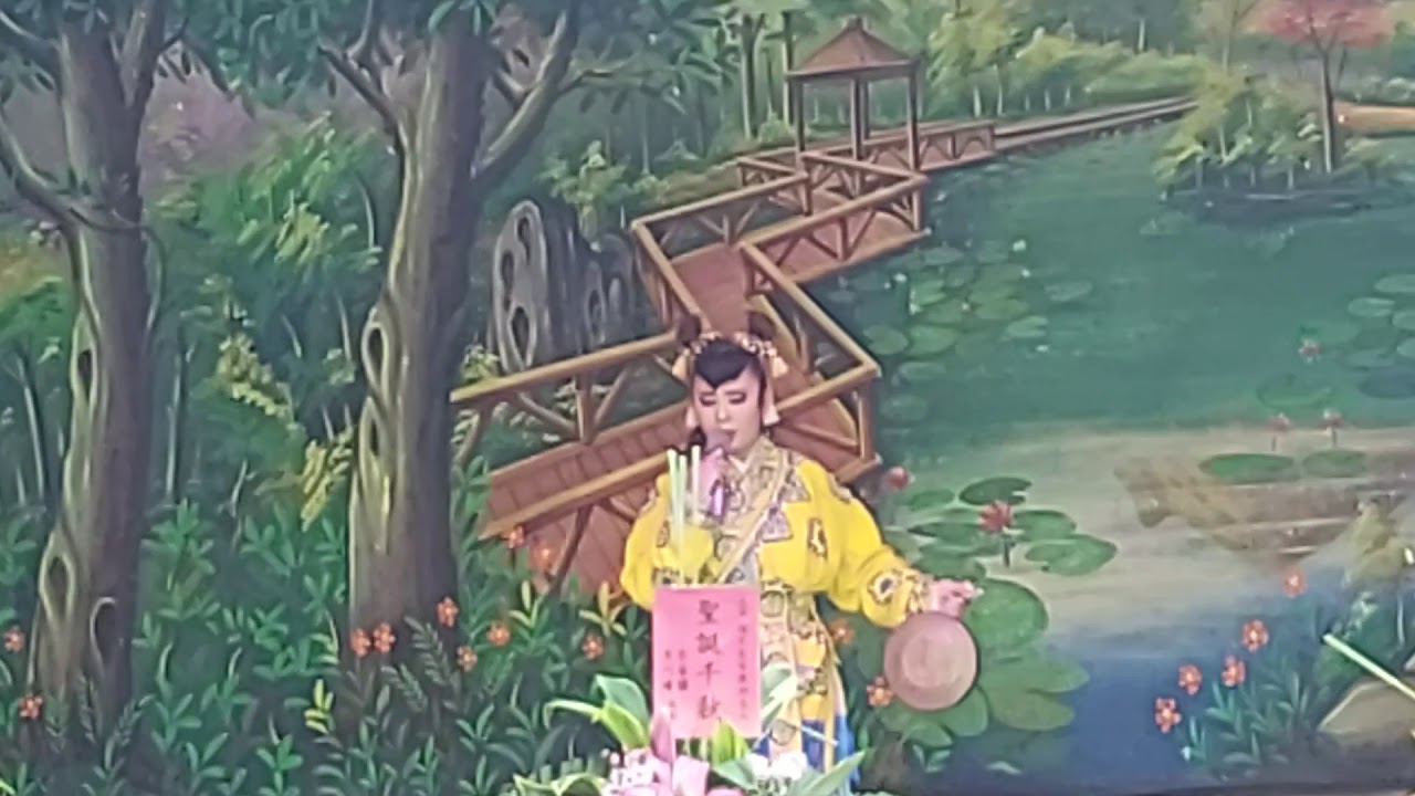 神仙歌劇團  國曆2021/2/26  農曆110/1/15  （明清兩國誌）（1）