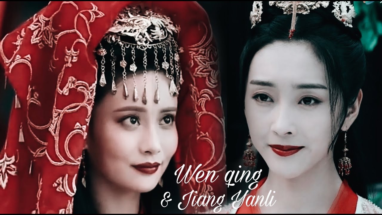 Wen Qing  ✘ Jiang Yanli | Dancing After Death 💍 [陈情令 The Untamed]