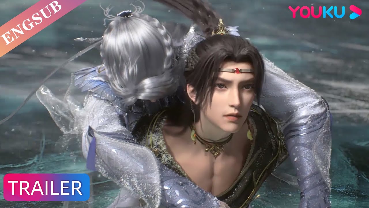 【Classic of Mountains and Sea's secret】PV | Chinese Mythical Anime | YOUKU ANIMATION