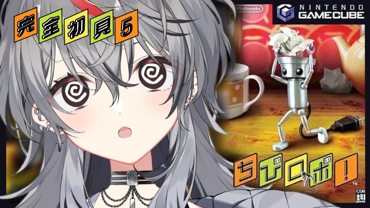 どうなっちゃうのよサンダースン家…￤#ちびロボ