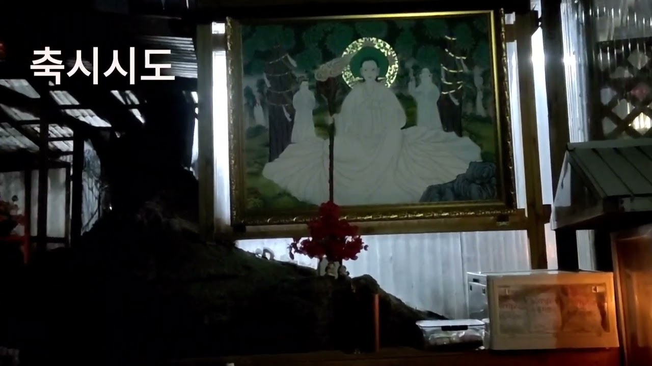 약사암 천신기도도량