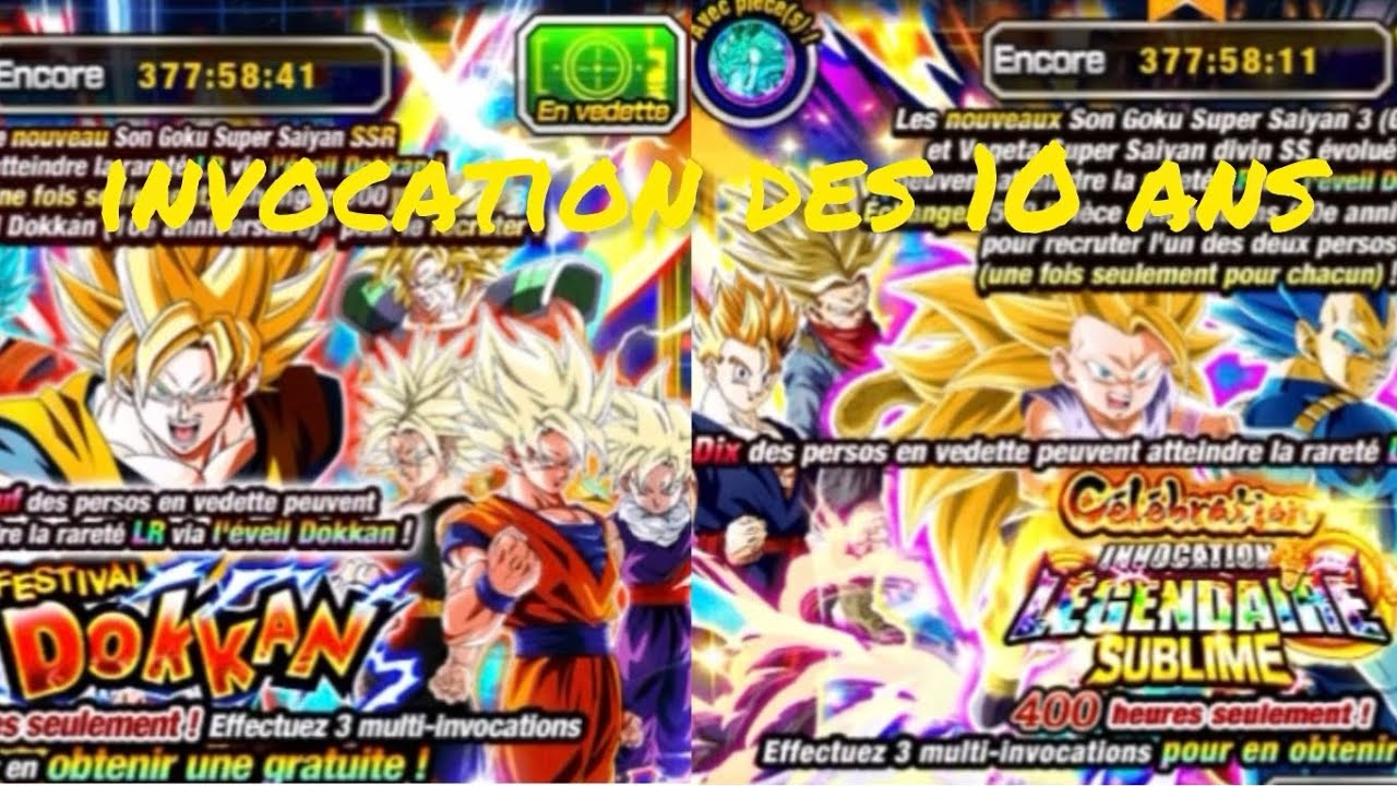 Dragon ball Dokkan Battle : j’ai fait l’invocation des 10 ans ￼