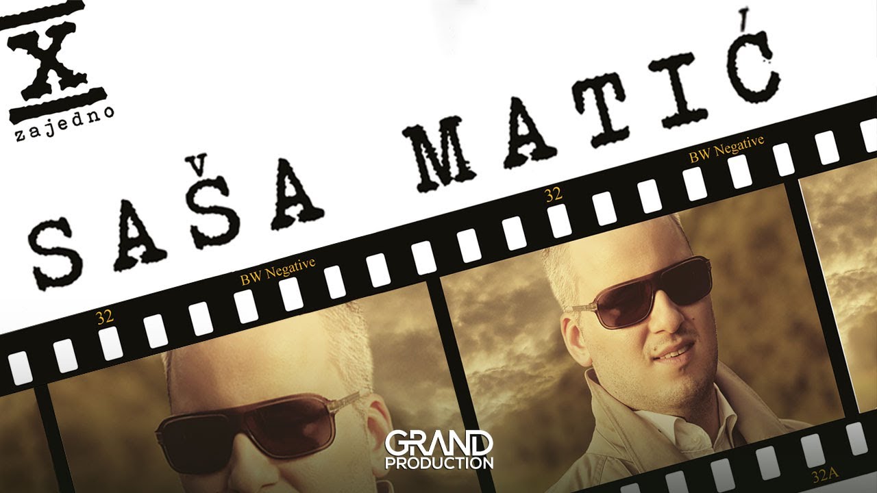 Sasa Matic - Noci u Sibiru - (Audio 2011)