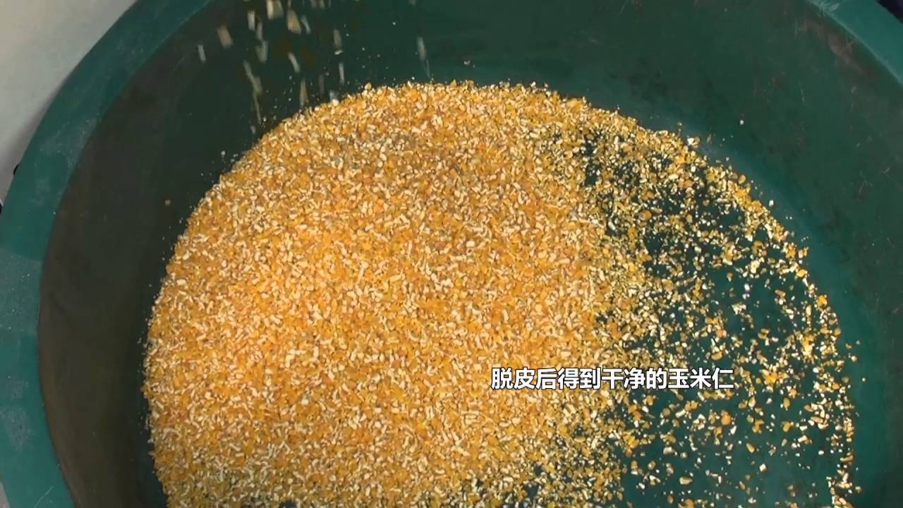 NF 280 corn hulling machine