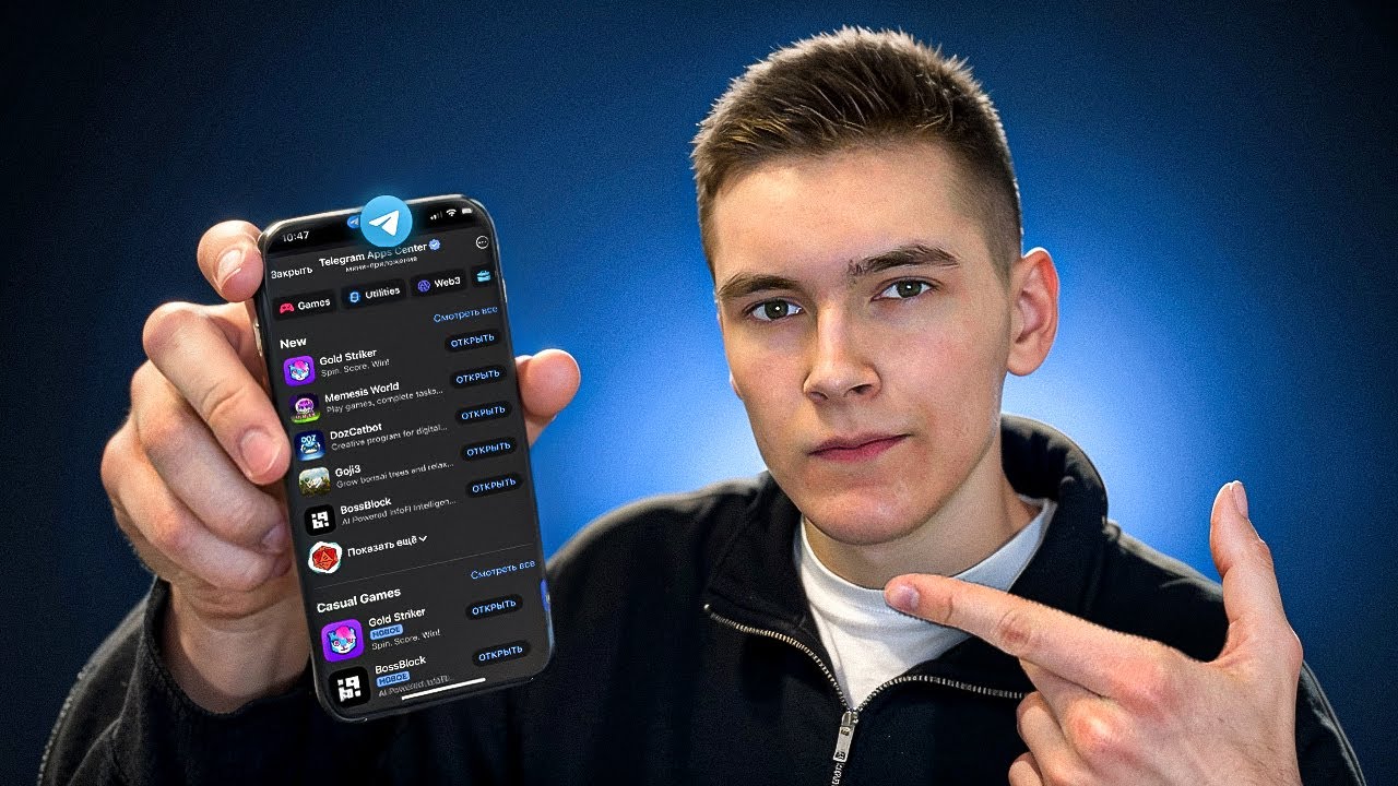 Как Telegram Mini Apps СДЕЛАЮТ тебя БОГАЧЕ? Полный гайд для бизнеса!