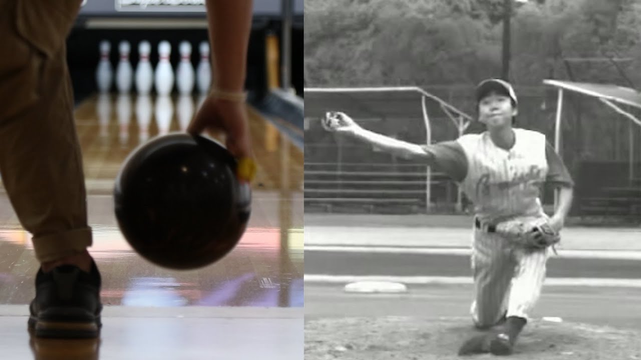 The Gyroball of Bowling
