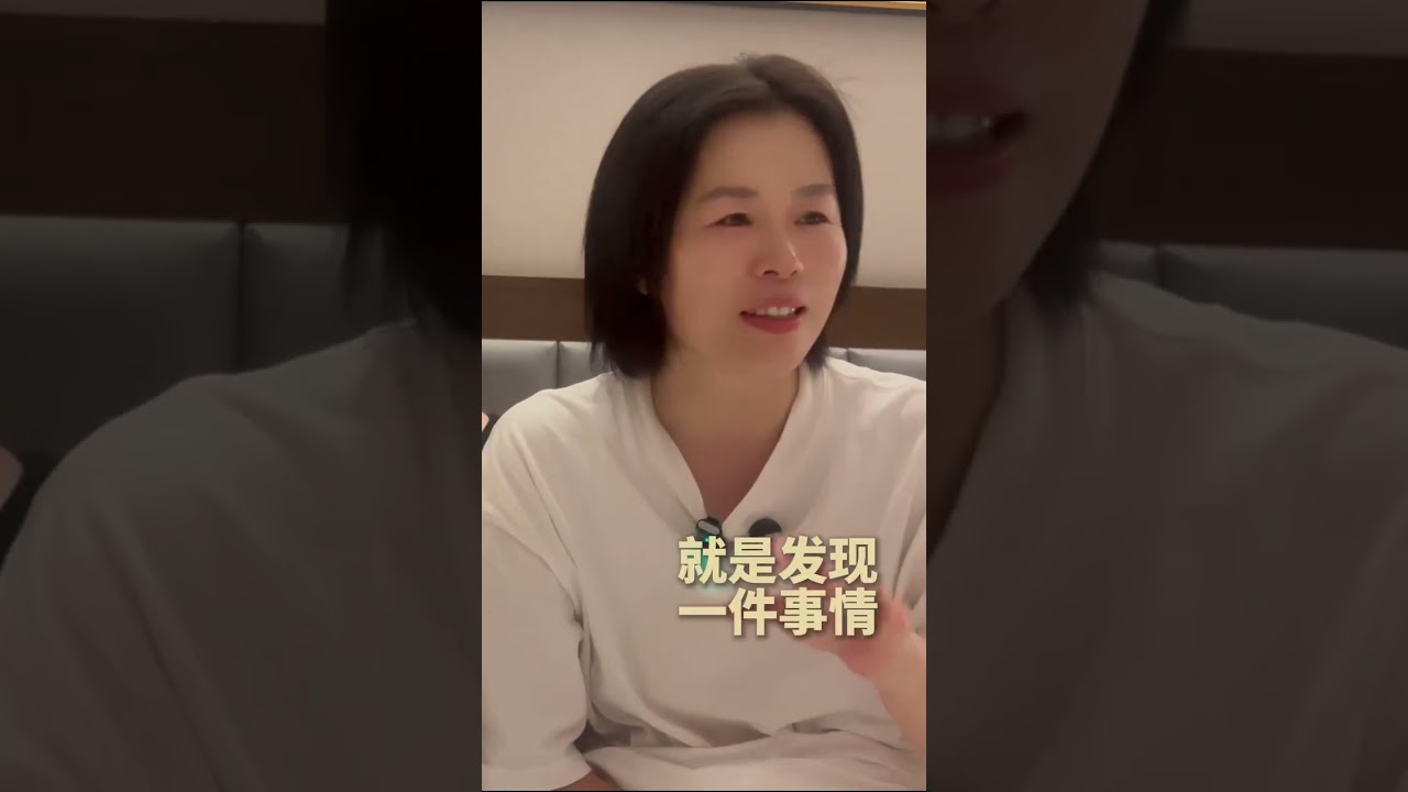 杭州倒闭家具厂老板娘以租改命！