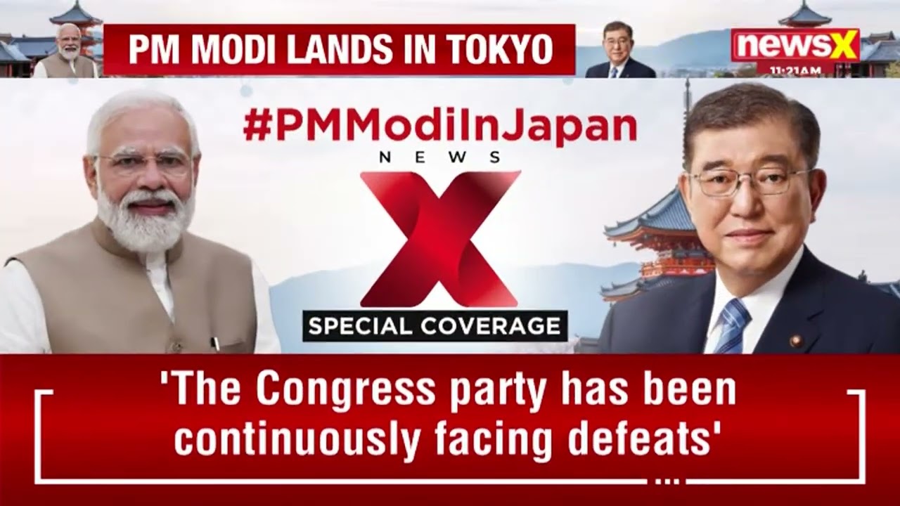 PM Modi Arrives Tokyo For 15th India-Japan Summit With PM Ishiba