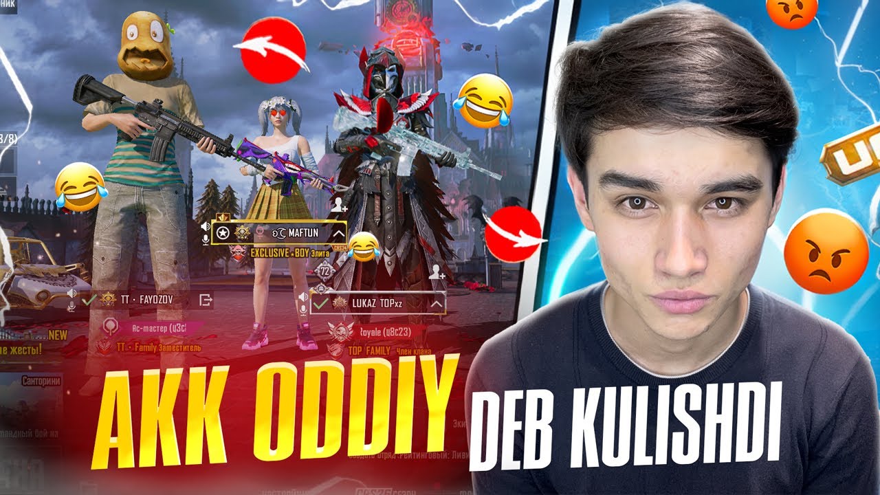 😳AKKAUNTIMNI ODDIY QILIB PRANK QILDIM😂 - PUBG MOBILE !!!