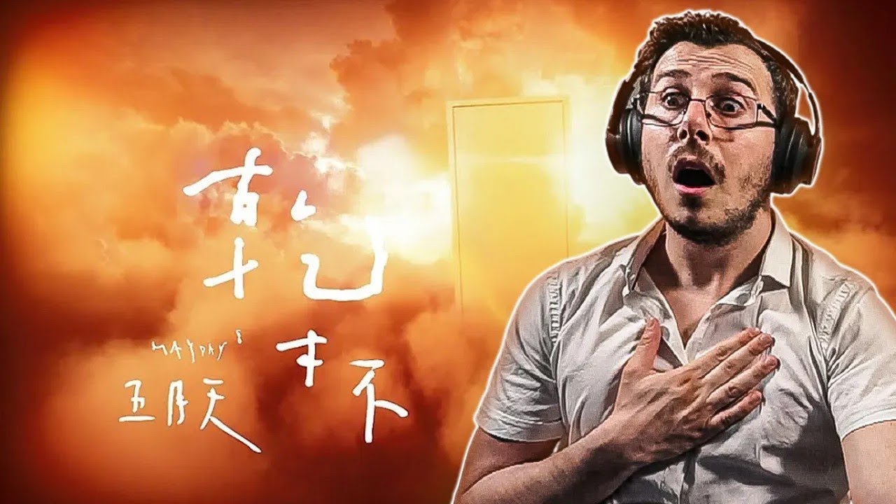 Mayday 五月天 - 乾杯 (Cheers) | My Emotional Reaction & Review!