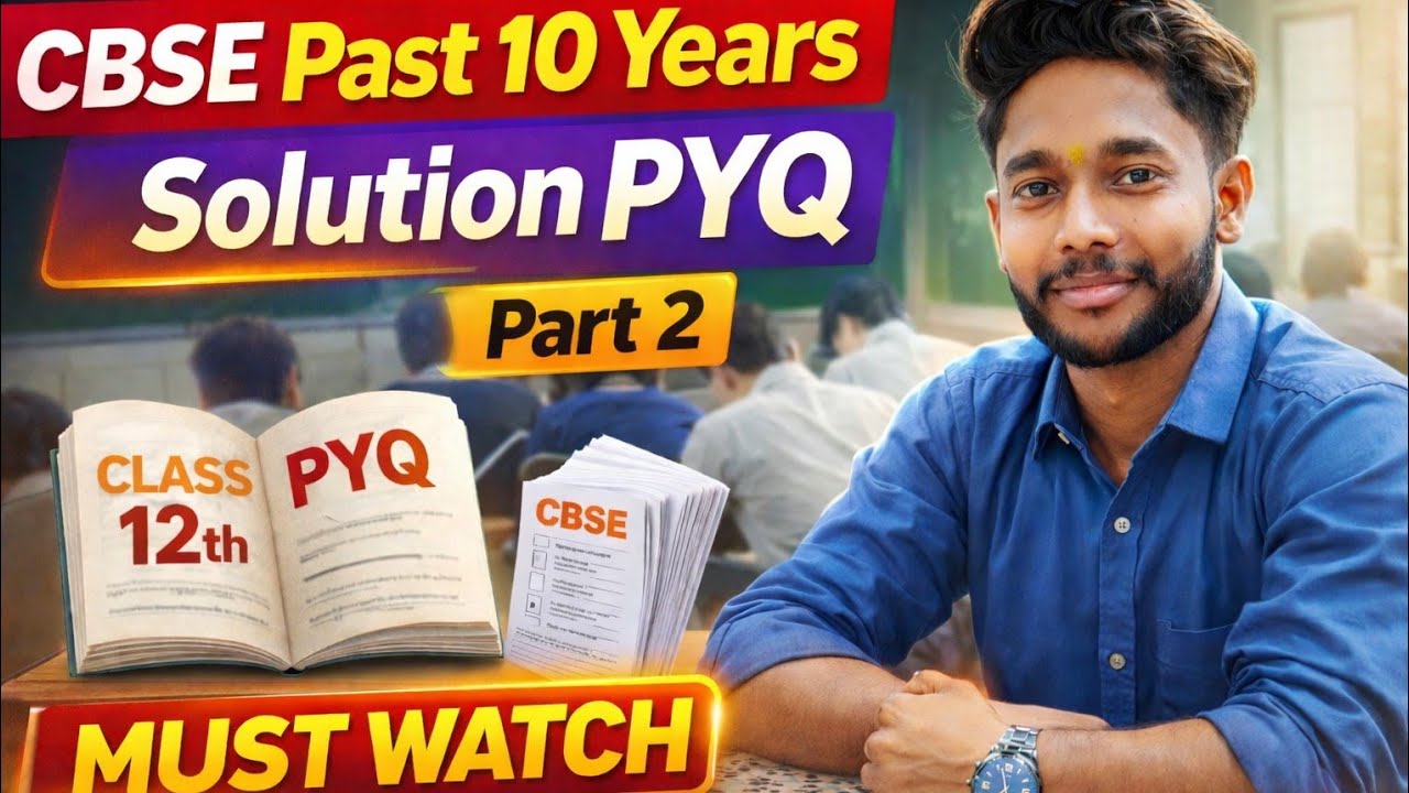 Solution | 30+ PYQs | CBSE Past 10 Year PYQ | Class 12th Chemistry | #chemistry #pyq