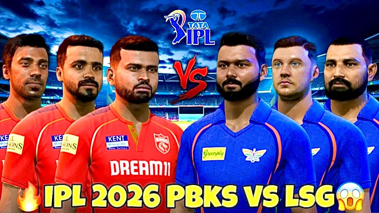 😱 LAST BALL THRILLER! PBKS vs LSG | IPL 2026 | Cricket 24 Gameplay