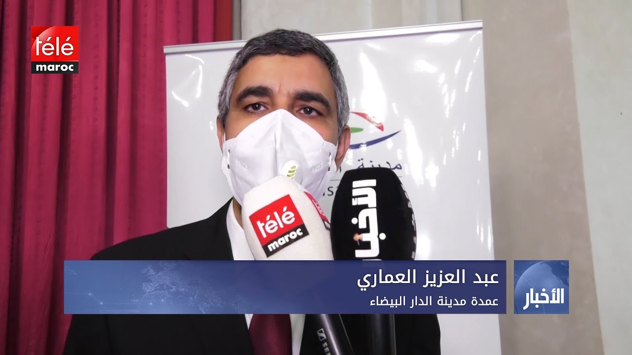 مجلس البيضاء يوصي بحملات تحسيسية للتصدي لإشكاليات النقل بالبيضاء وتخريب الحافلات الجديدة
