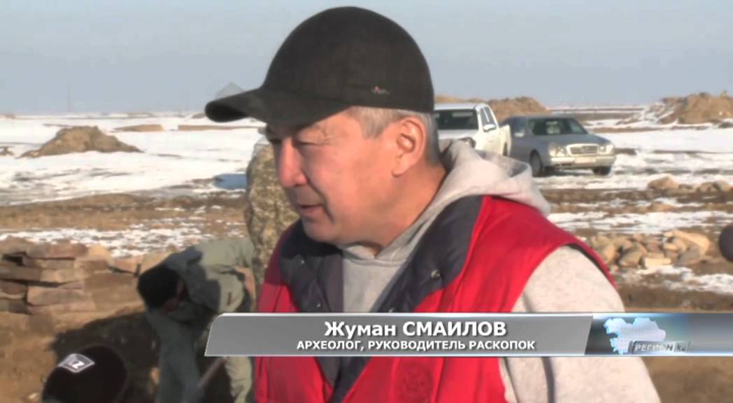 Тараз.Тайны древних земель