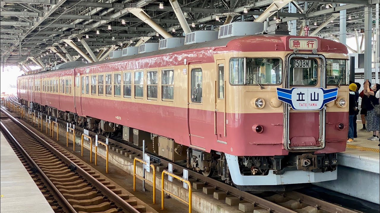 復活‼︎ 急行立山1号 直江津→富山 乗車記 2023年8月14日運転