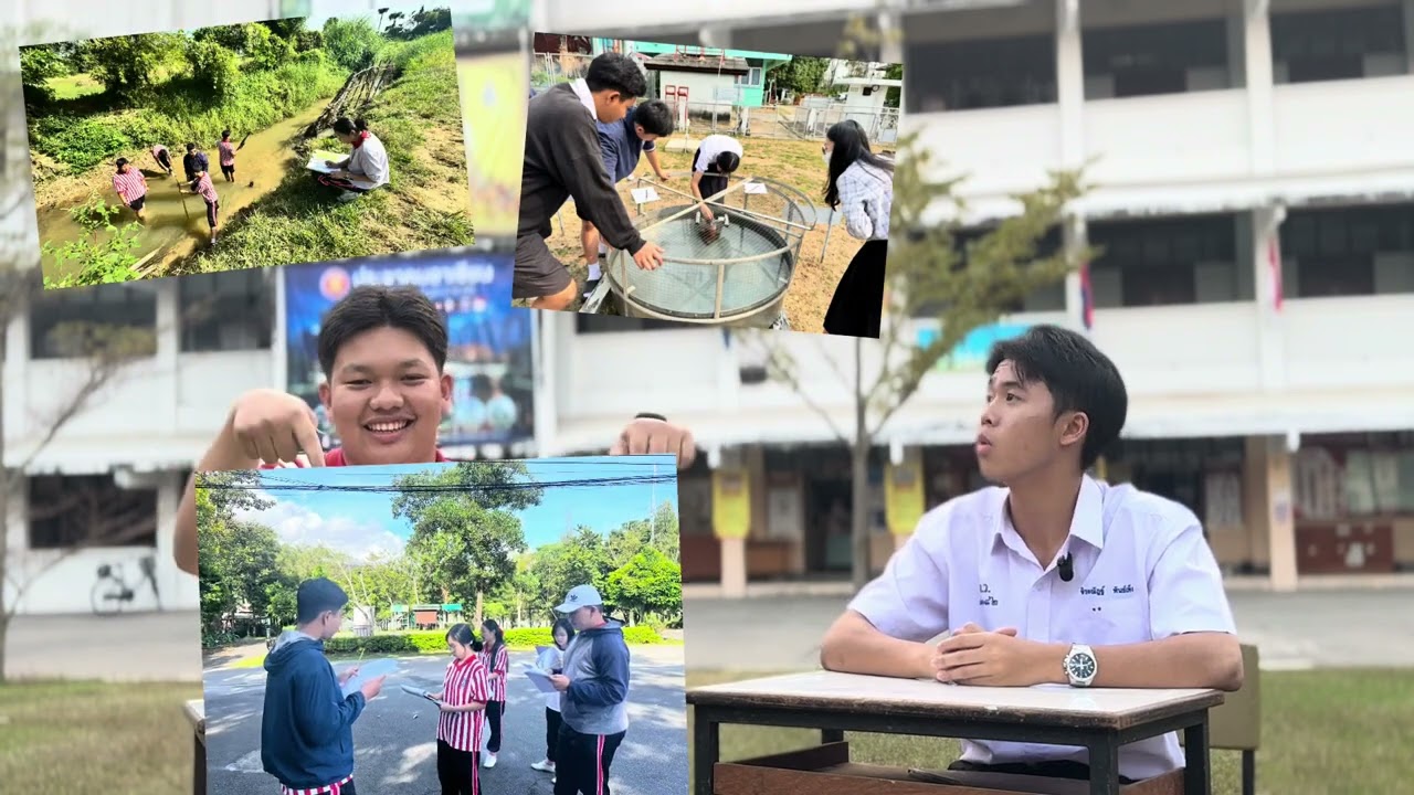 🗺️ คลิปแนะนำสายการเรียน ‘‘ศิลปศาสตร์สู่ความเป็นเลิศสังคม-ภูมิศาสตร์’’