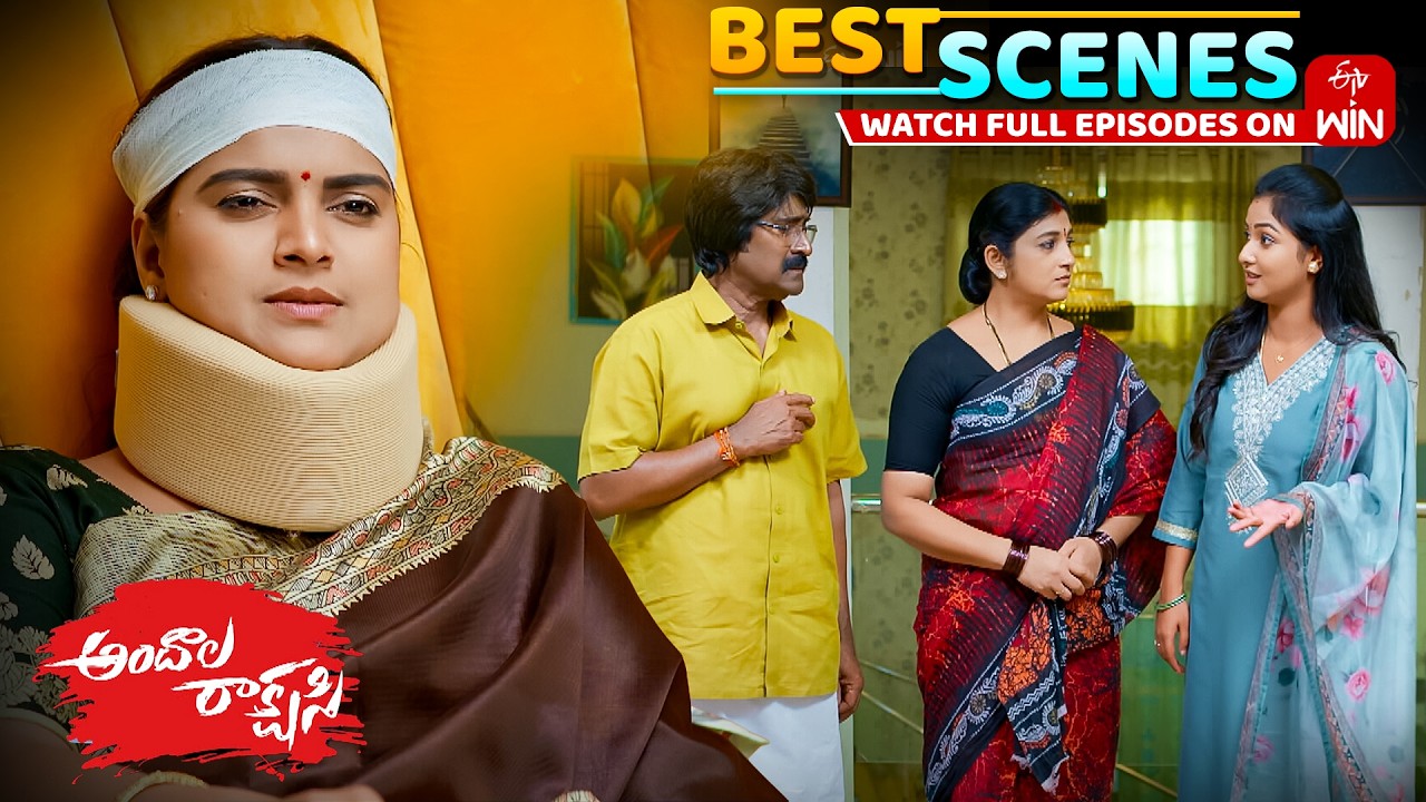 Andala Rakshasi Best Scenes : 19th February 2026 Episode Highlights | Watch Full Episode on ETV Win